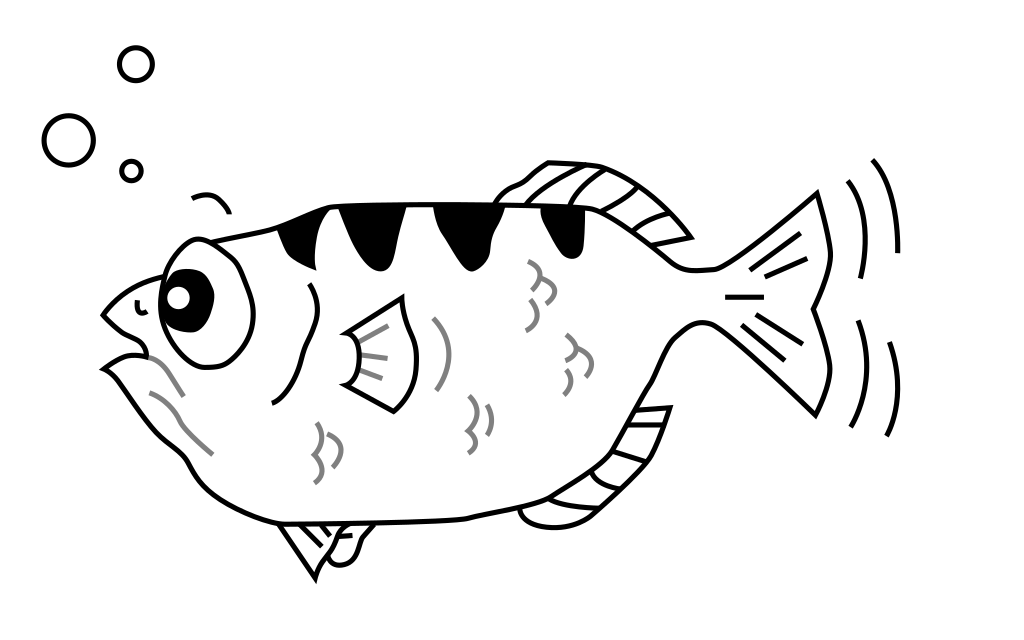 gnu gdb fish logo